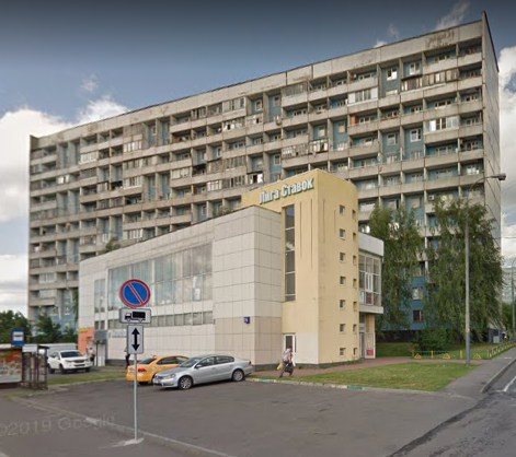 Москва Харьковский проезд дом 7 корпус 1