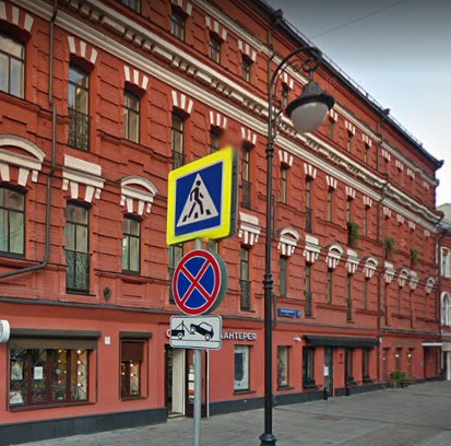 дом на Малой Бронной улице дом 28 в Москве