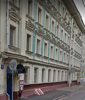 дом в Большом Козихинском переулке дом 8 в Москве