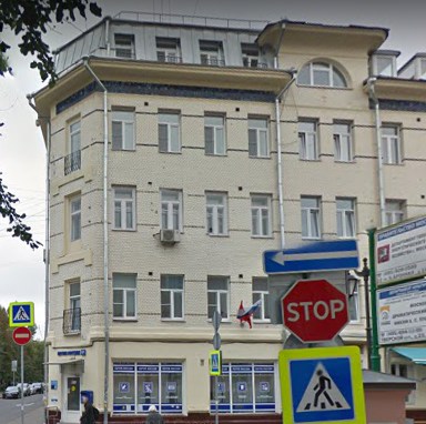 Москва Богословский переулок дом 8/15 строение 1