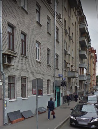 дом в Большом Палашевском переулке дом 14А в Москве