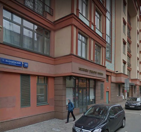 дом в Большом Палашевском переулке дом 10 в Москве
