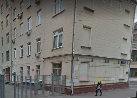 фото дома Трёхпрудный переулок дом 10/2