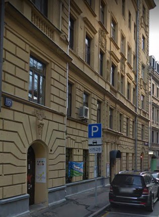 дом в Малом Козихинском переулке дом 12 в Москве