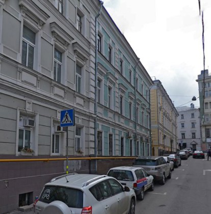 дом в Дмитровском переулке дом 2 строение 1 в Москве