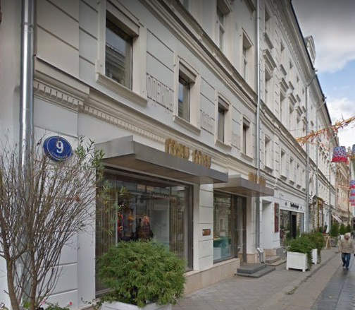 дом в Столешниковом переулке дом 9 строение 1 в Москве