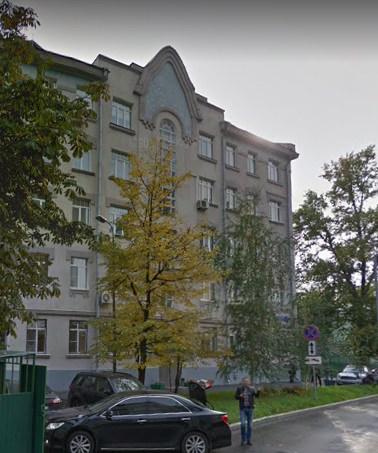 дом в 1-м Коптельском переулке дом 14 в Москве