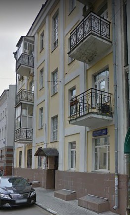 Москва Последний переулок дом 20