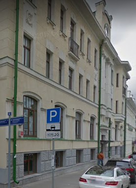 дом в Последном переулке дом 26 в Москве