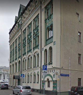 Москва Панкратьевский переулок дом 12/12