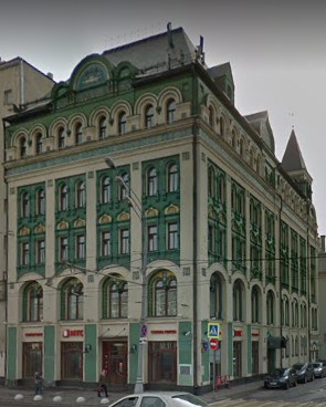 дом в Панкратьевском переулке дом 12/12 в Москве