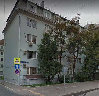 Москва Ананьевский переулок дом 5 строение 4