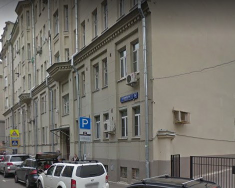 дом в Селиверстовом переулке дом 1А в Москве