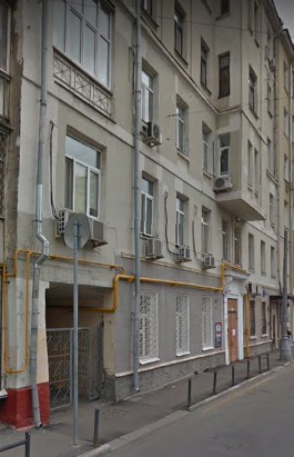 дом в Костянском переулке дом 14 в Москве