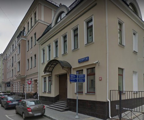 Москва Печатников переулок дом 12