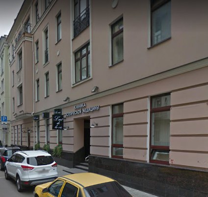 фото дома Печатников переулок дом 12