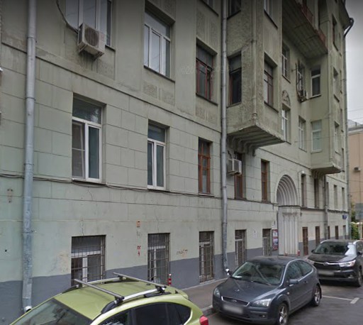 дом в Просвирином переулке дом 15 в Москве