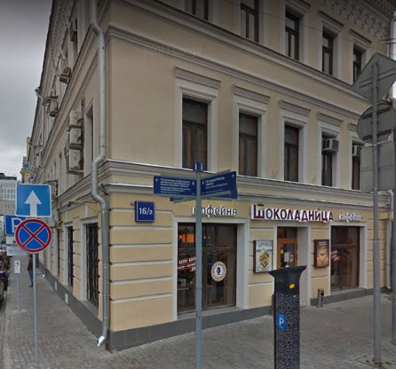 москва сретенка 16 2. москва сретенка 16 2. москва улица сретенка 16/2 паб 2 2. москва ул сретенка 16/2. москва, ул.