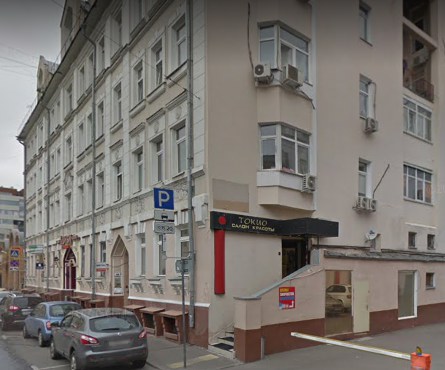 дом в Ащеуловом переулке дом 9 в Москве