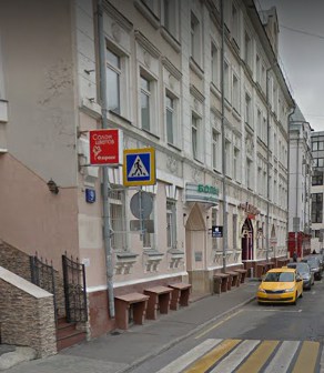 фото дома Ащеулов переулок дом 9