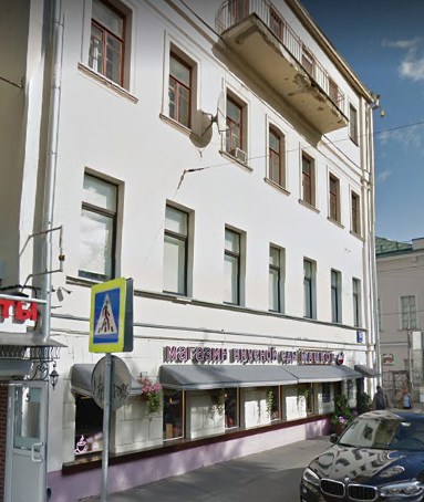 дом на Чистопрудном бульваре дом 15 строение 1 в Москве