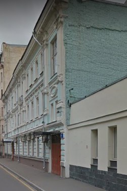Москва улица Жуковского дом 11