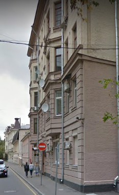Москва улица Жуковского дом 5
