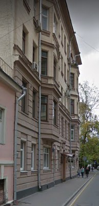дом на улице Жуковского дом 5 в Москве