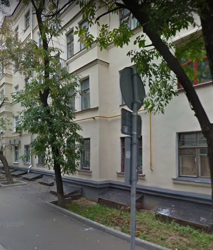 Москва улица Жуковского дом 5А