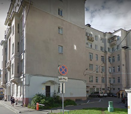 дом 11-13/1 строение 2 в Лялином переулке в Москве