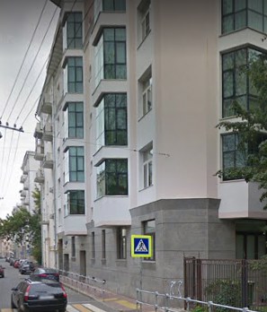 Москва улица Машкова дом 6 строение 1