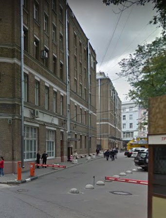 Москва Кривоколенный переулок дом 7