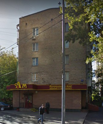 Москва Рабочая улица дом 8