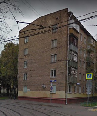 фото дома Малая Андроньевская улица дом 24