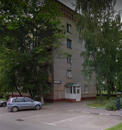 Москва Подъёмная улица дом 7