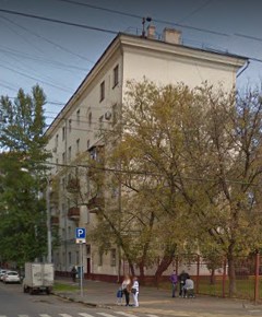 Москва улица Лефортовский Вал дом 11