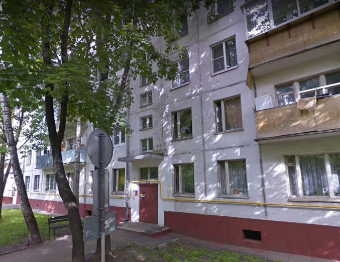 Москва улица Аносова дом 9