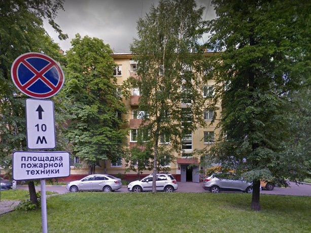 дом на Мастеровой улице дом 5 в Москве