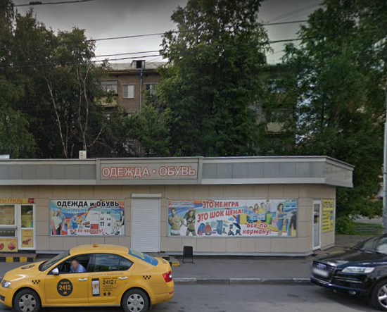 дом на Новогиреевской улице дом 49/28 в Москве