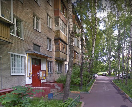 дом на Мартеновской улице дом 23 в Москве