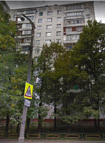 дом на Федеративном проспекте дом 30А корпус 1 в Москве