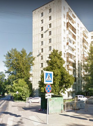 Москва Союзный проспект дом 20 корпус 4