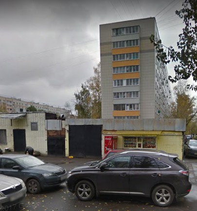 Москва улица Молостовых дом 14 корпус 1