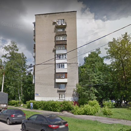 Реутов Комсомольская улица дом 3А