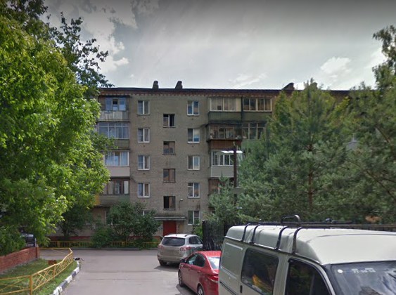 Реутов Новая улица дом 6А