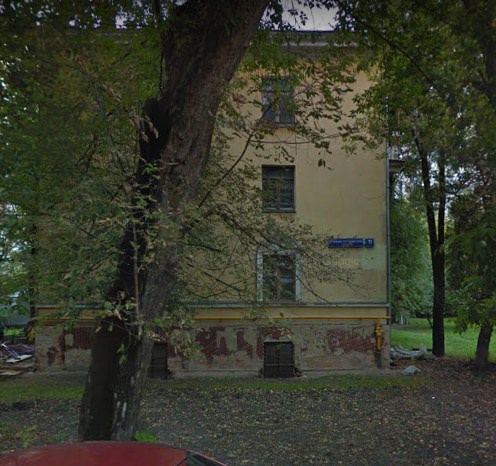 Москва улица Маршала Соколовского дом 11 корпус 2