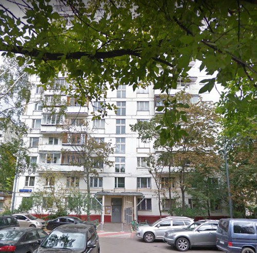 дом на улице Народного Ополчения дом 41 в Москве