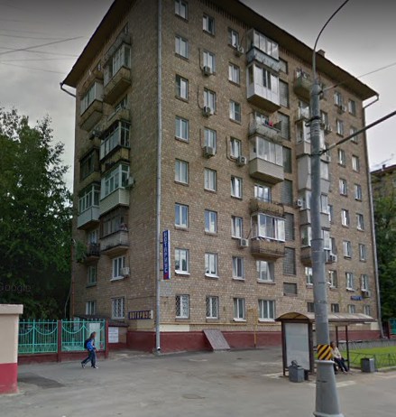 дом на улице Народного Ополчения дом 36 в Москве