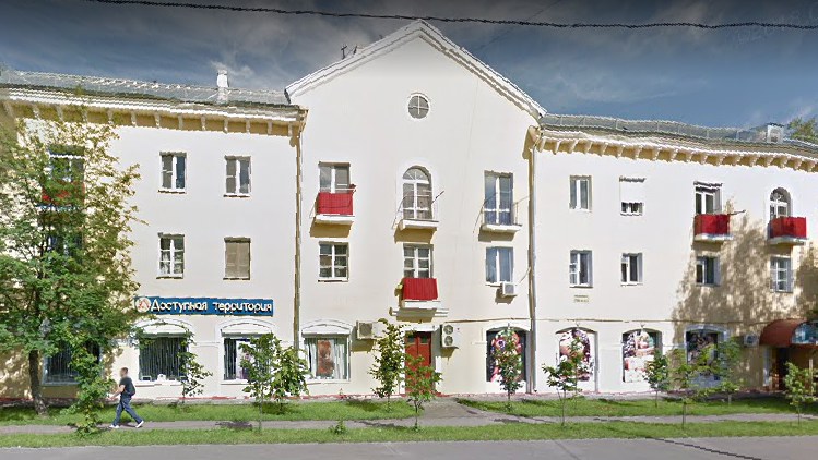 фото дома 2-я Рейсовая улица дом 8/29