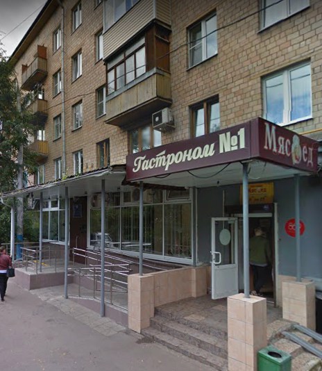 дом на Хорошевском шоссе дом 68 корпус 5 в Москве